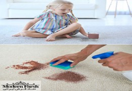 پاک کردن لکه شیر کاکائو از روی فرش